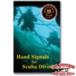 NACD Hand Signals for Scuba Diving - 5th Edition