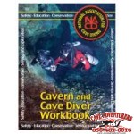 NACD Cavern/Cave Diver Student Workbook